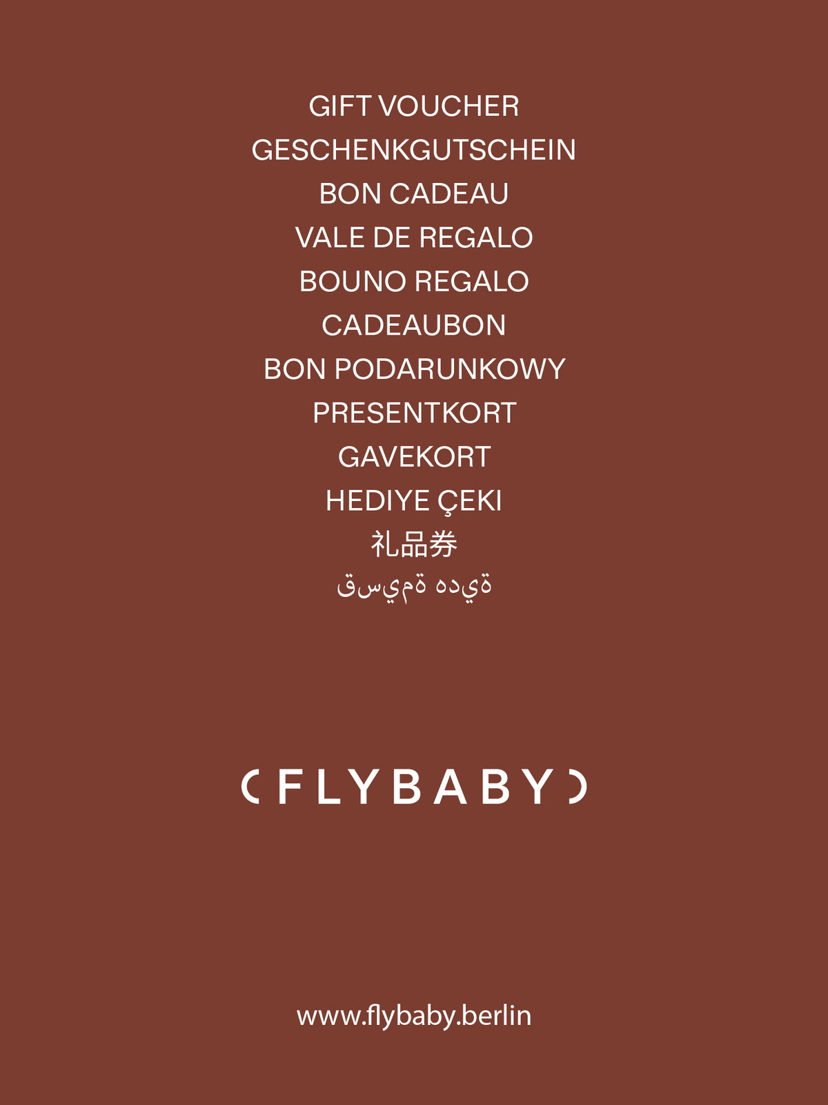 Flybaby Gift Voucher